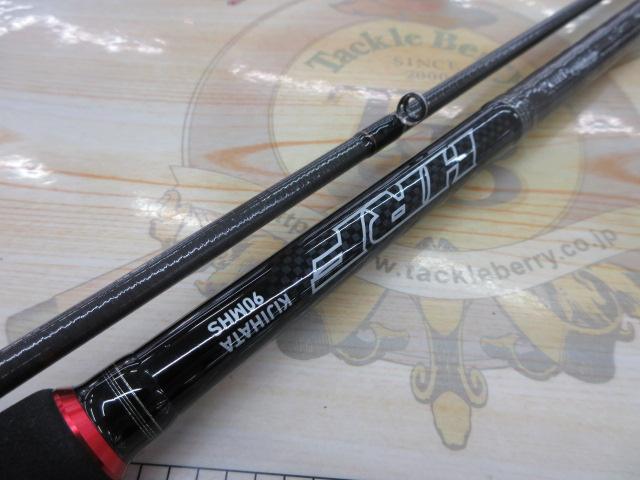 HRF KJ 90MHS｜＠ベリーネット 日本最大新品中古釣具WEBショップ