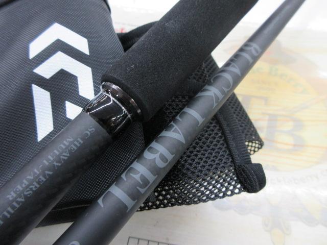 ブラックレーベル SC C69MH