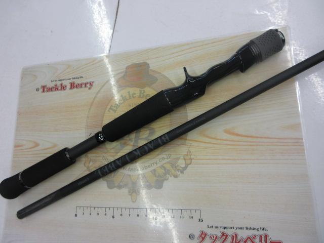 ブラックレーベル SC C69MH