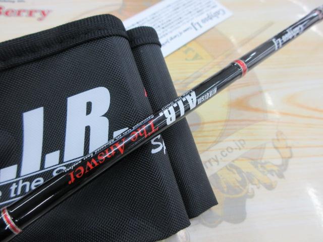 ヒロイズム AIR カリプソLJ