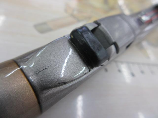 ファインカーボハイパーフォース磯2-53