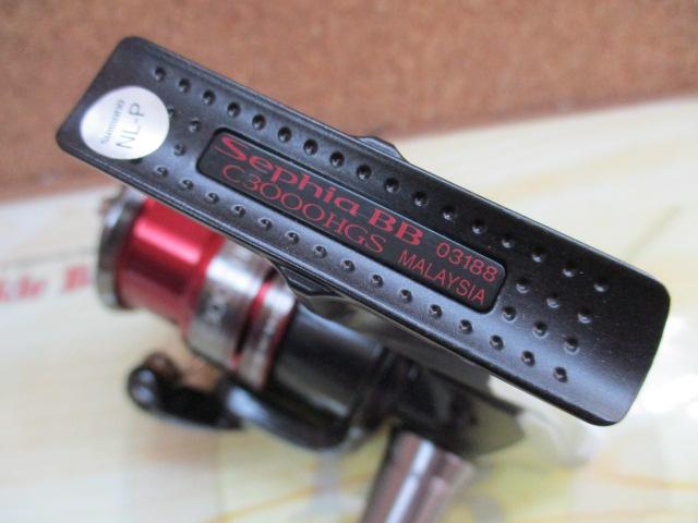 13セフィアBB C3000HGS