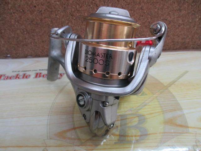 05バイオマスター 2500S