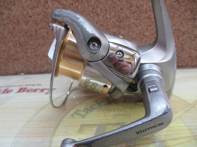 05バイオマスター 2500S