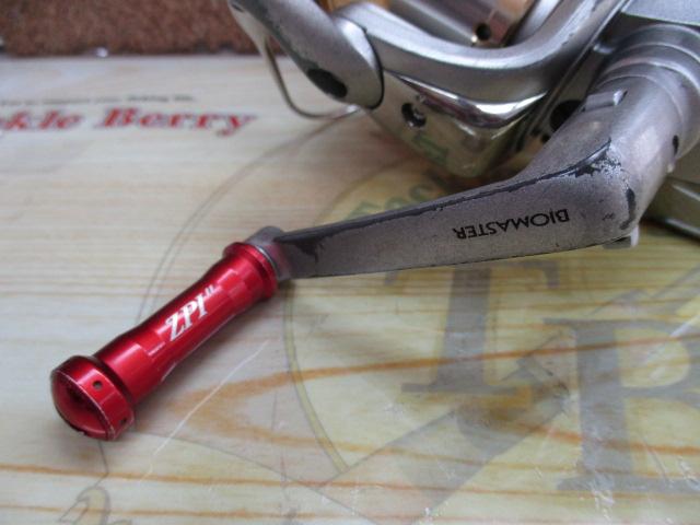 05バイオマスター 2500S