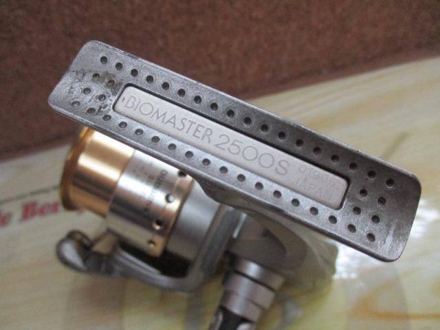 05バイオマスター 2500S