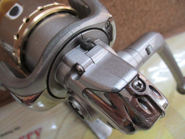 05バイオマスター 2500S