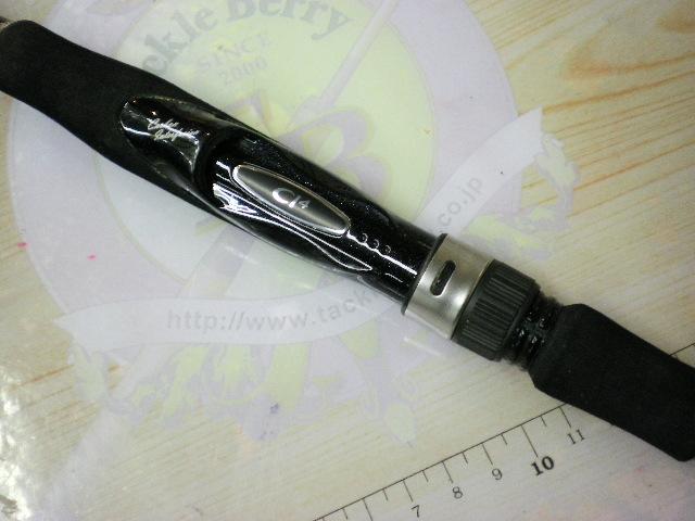 ボーダレスBB 420M-T