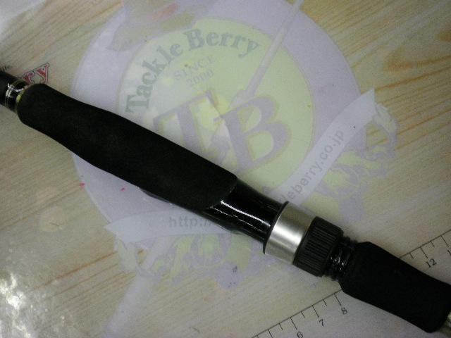 ボーダレスBB 420M-T