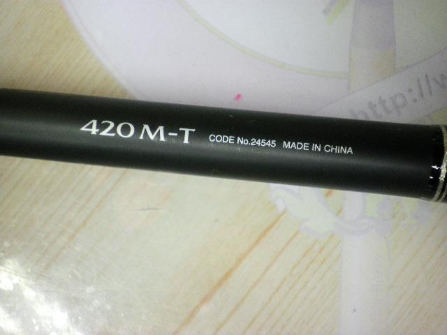 ボーダレスBB 420M-T