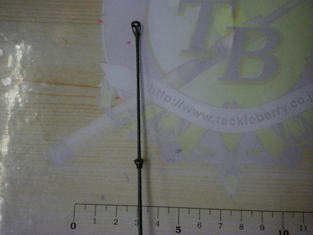 ボーダレスBB 420M-T