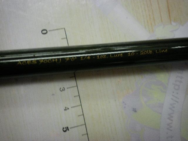 エイシス ACES70CHJ