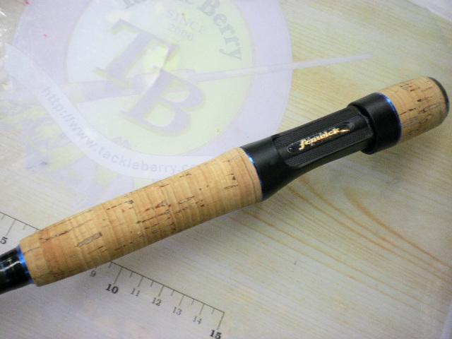 エイシス ACES70CHJ