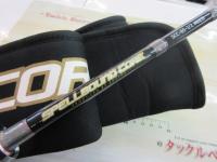 スペルバウンド コア SCC-65-1/2MULTI