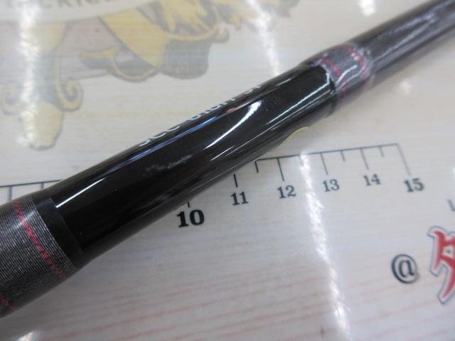 スペルバウンド コア SCC-610H-ST