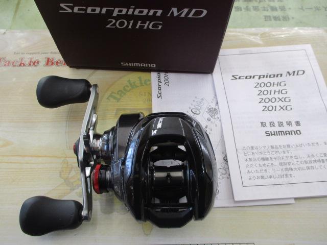 24スコーピオンMD 201HG