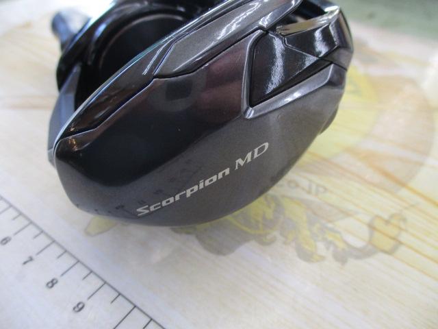 24スコーピオンMD 201HG