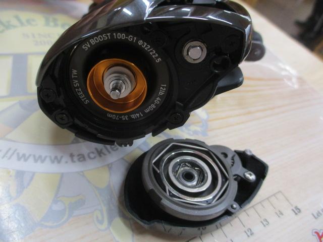 24スティーズ SV TW 100HL