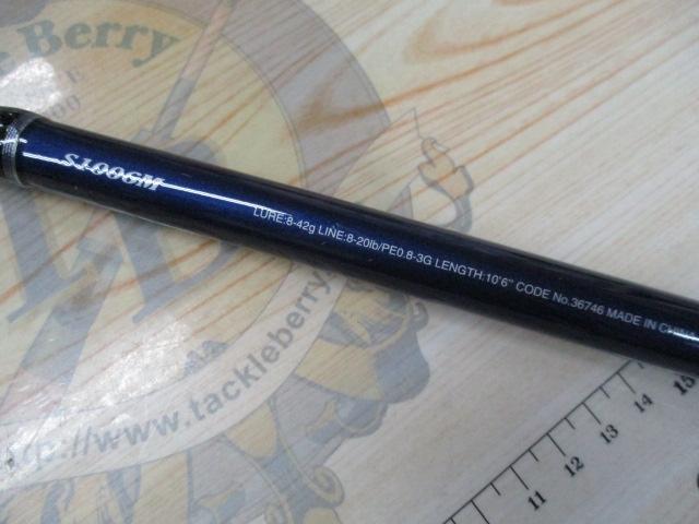 16ムーンショット S1006M