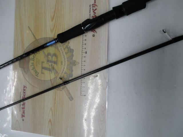 エメラルダス 86ML｜＠ベリーネット 日本最大新品中古釣具WEBショップ