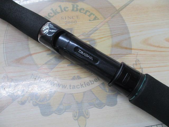 エメラルダス 86ML