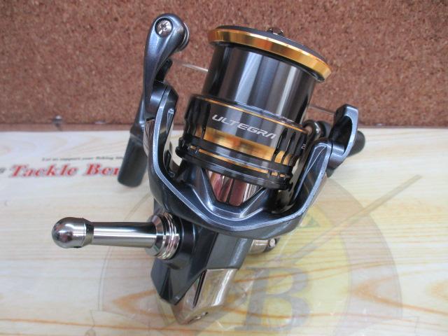 21アルテグラ 2500SHG