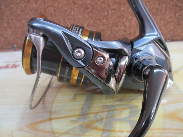 21アルテグラ 2500SHG