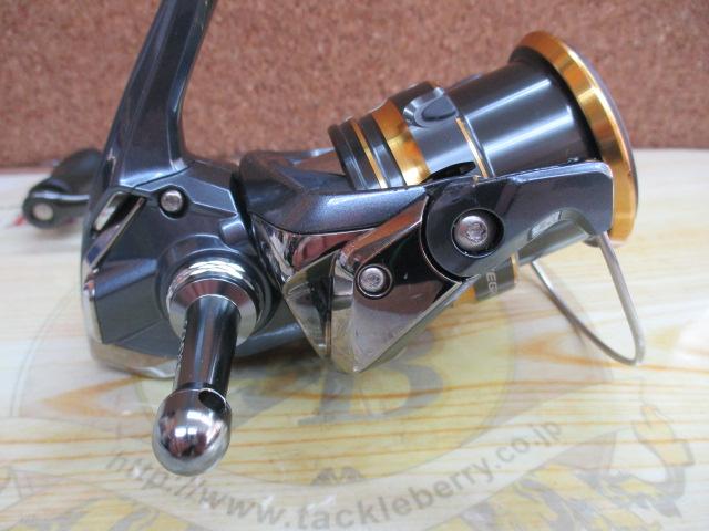 21アルテグラ 2500SHG