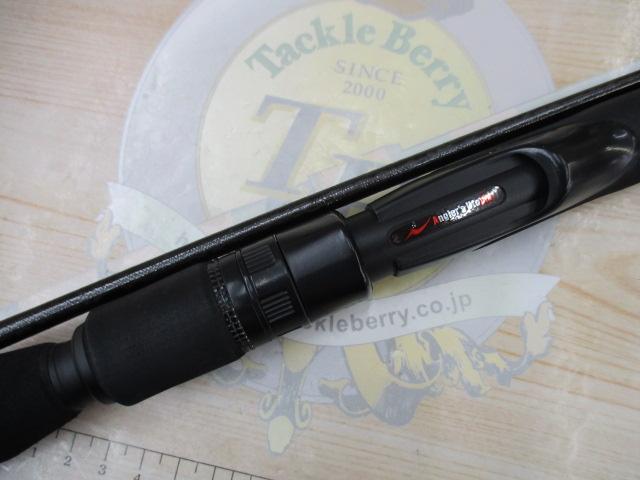 グランデージ STD.83L