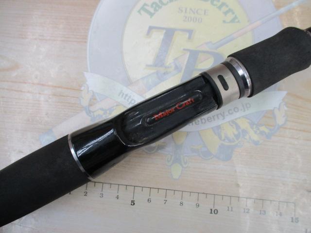 デイズ・シーズンズ DC-63MLG