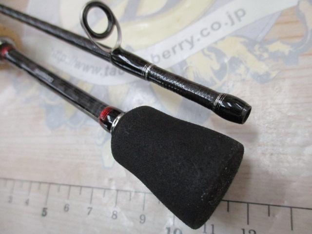 トラウトワンAS S66SULF