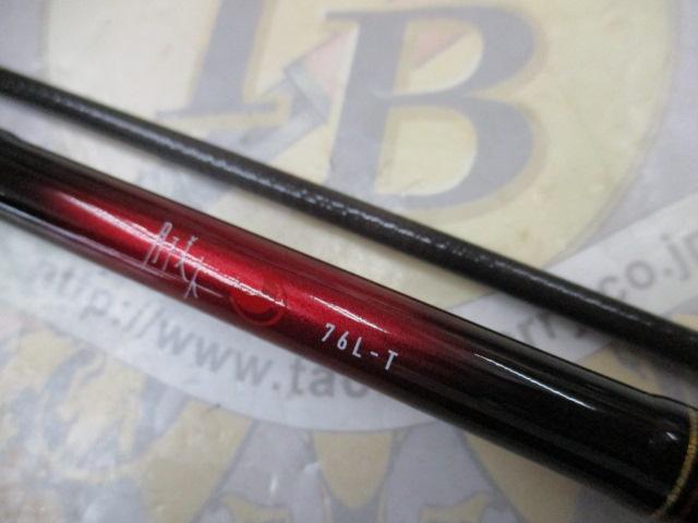 月下美人 76L-T・N