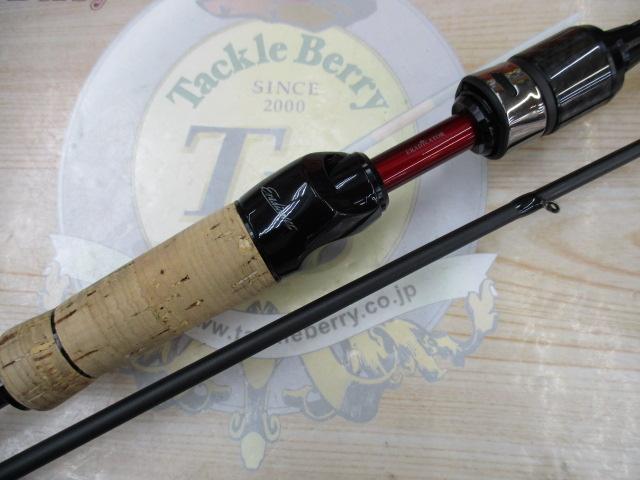 エラディケーターベイトフィネス EBTC-610LT