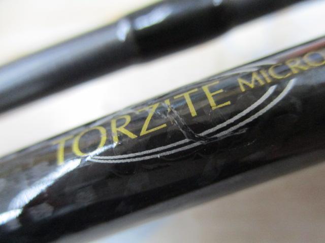 エラディケーターベイトフィネス EBTC-610LT