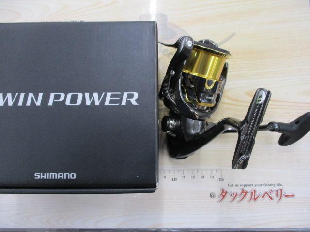 20ツインパワー 4000MHG