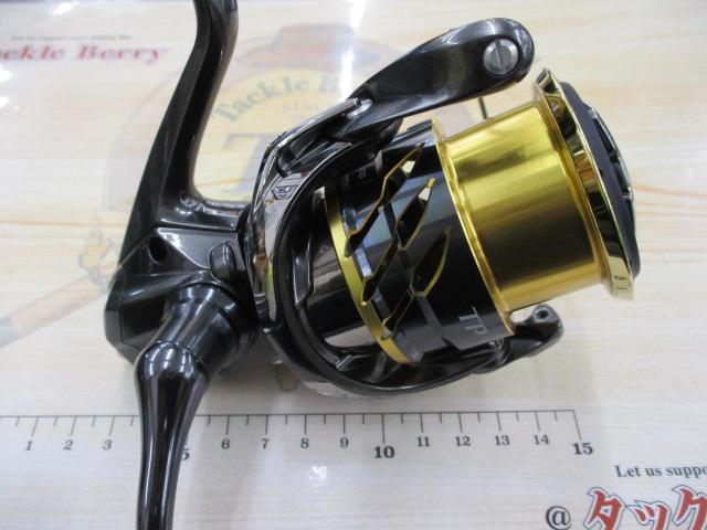 20ツインパワー 4000MHG