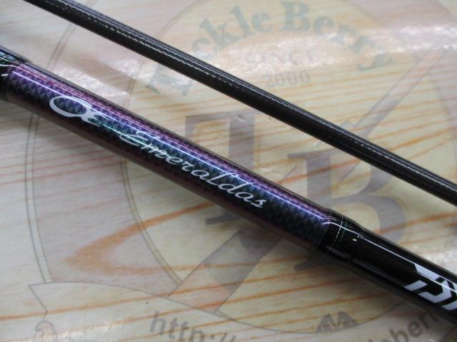 エメラルダスMX IL 83ML・N