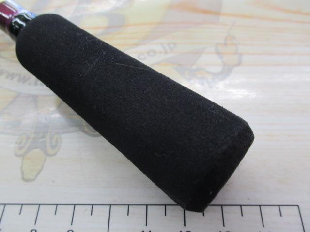 エメラルダスMX IL 83ML・N