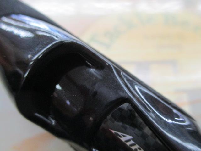 エメラルダスMX IL 83ML・N