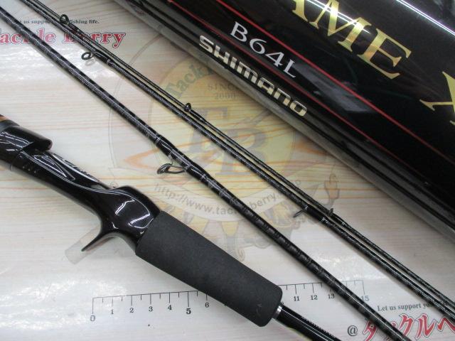 フリーゲームXT B64L｜＠ベリーネット 日本最大新品中古釣具WEBショップ