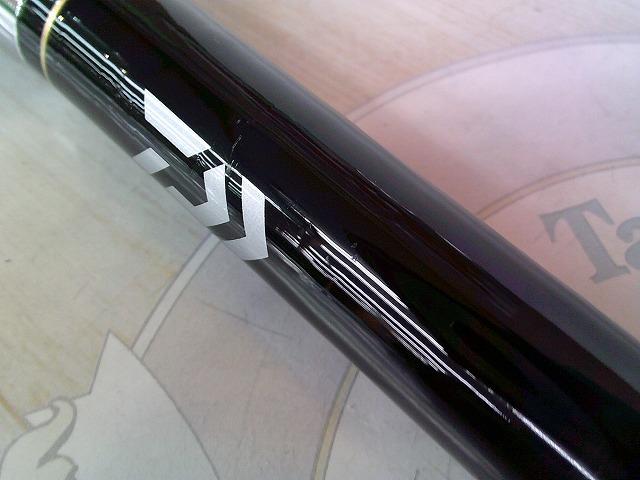 リバティクラブショートスイング 15-360・N