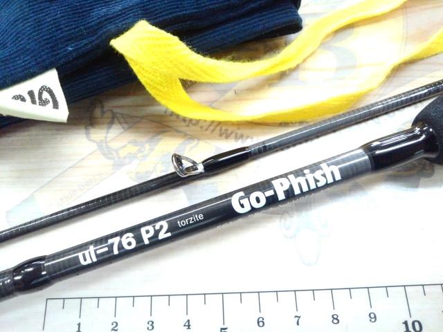 UL76 P2 トルザイト