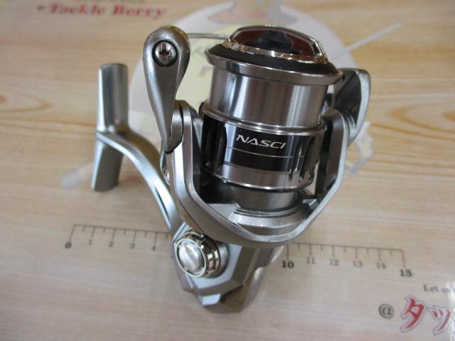 21ナスキー C2000SHG