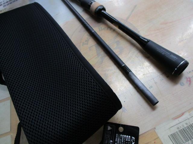 22エクスプライド 264M+