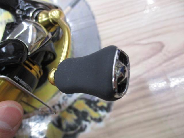 23レガリス LT2500S-XH