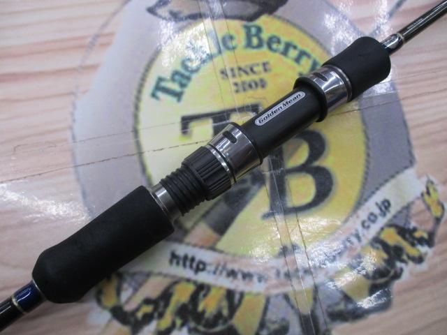 サーベルダンスⅡ SDS-60UL-Ⅱ