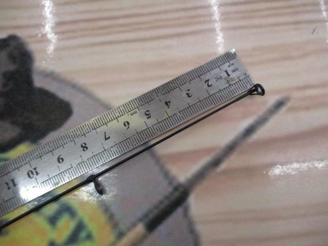 フルフィールドアクロス磯 1.5-53 スタンダード