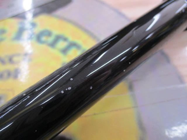 フルフィールドアクロス磯 1.5-53 スタンダード