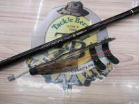 フルフィールドアクロス磯 1.5-53 スタンダード