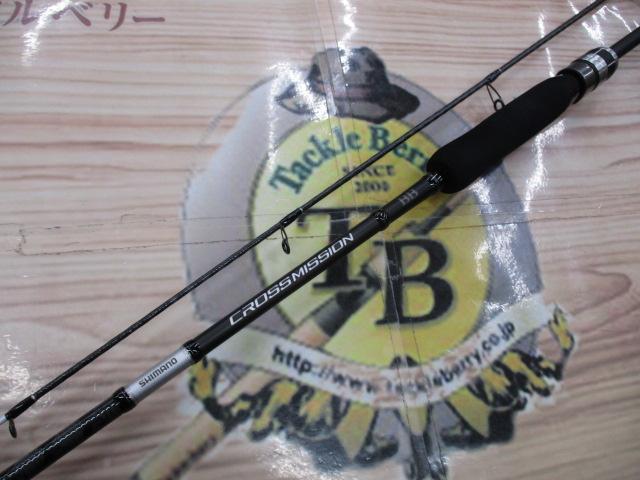 クロスミッションBB S66ML-S